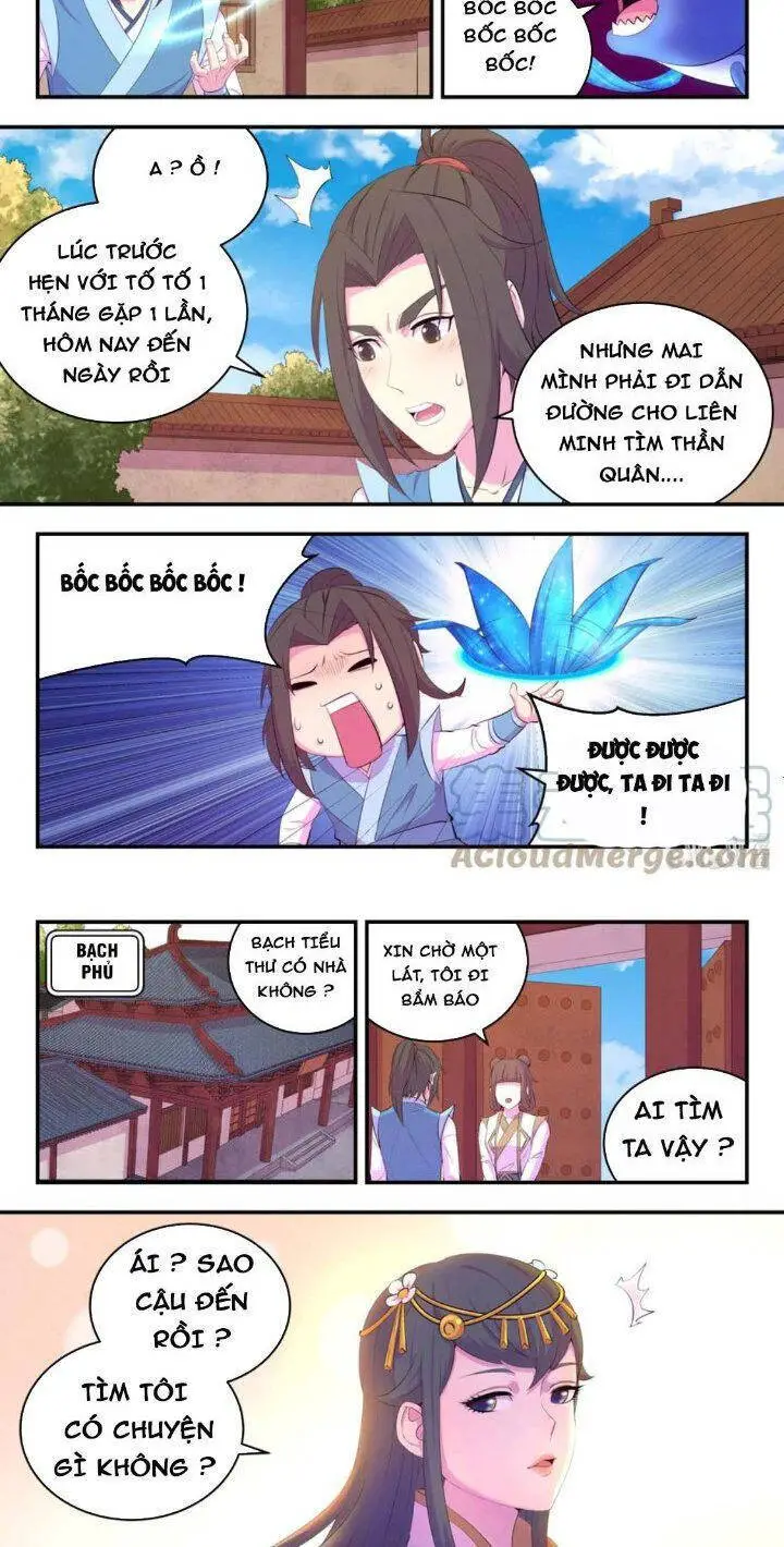 Côn Thôn Thiên Hạ Nettruyen ZZZ Chương 205 Page 2