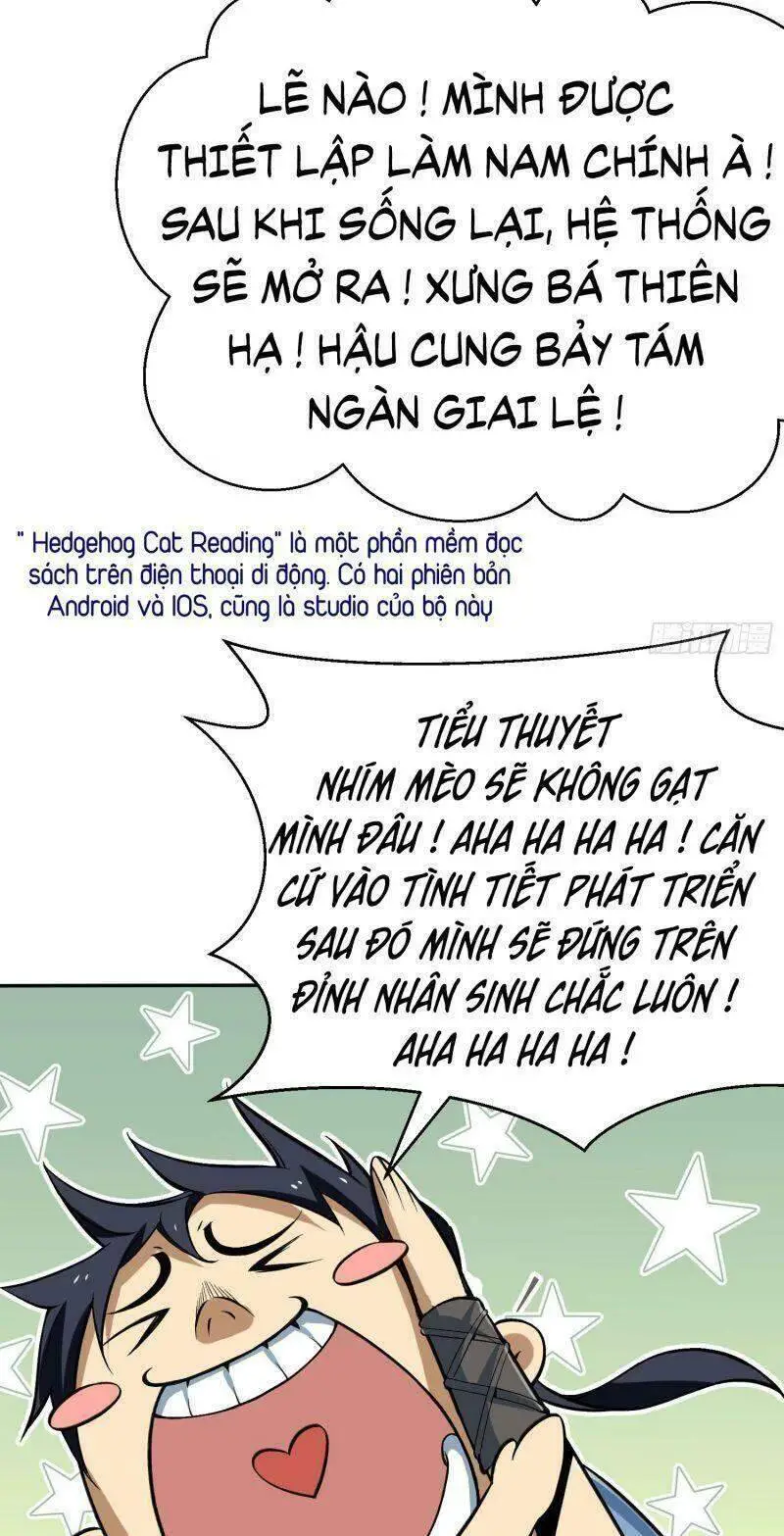 Ta Chỉ Muốn Bị Các Vị Đánh Chết Nettruyen ZZZ Chương 1 Page 26