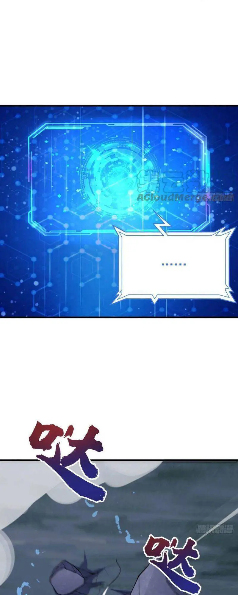 Ta Chỉ Muốn Bị Các Vị Đánh Chết Nettruyen ZZZ Chương 44 Page 21