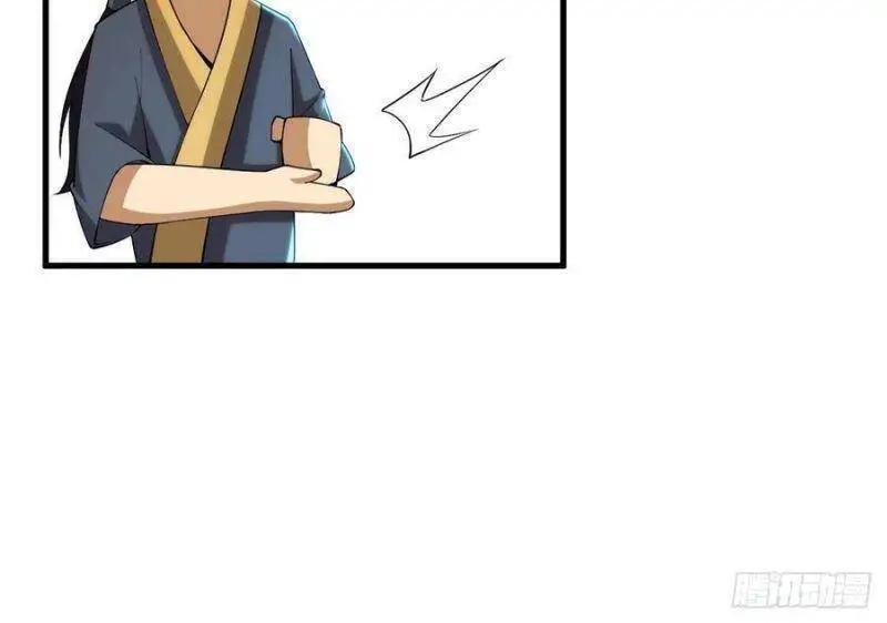 Ta Chỉ Muốn Bị Các Vị Đánh Chết Nettruyen ZZZ Chương 51 Page 20