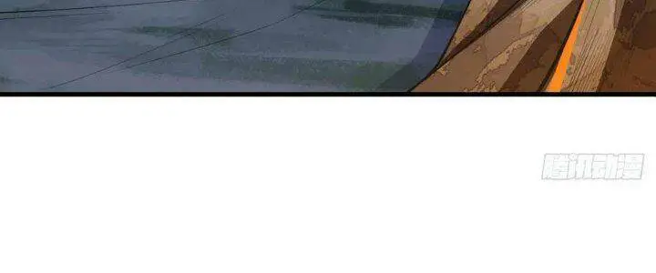 Ta Chỉ Muốn Bị Các Vị Đánh Chết Nettruyen ZZZ Chương 75 Page 88