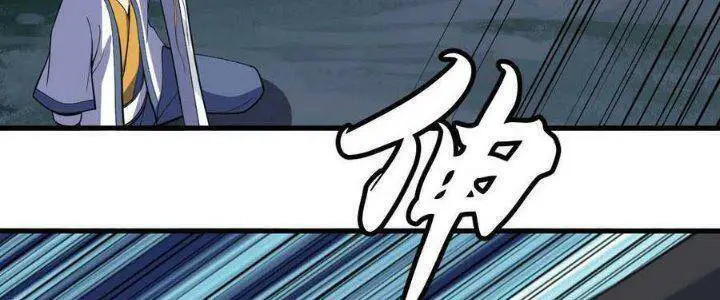 Ta Chỉ Muốn Bị Các Vị Đánh Chết Nettruyen ZZZ Chương 76 Page 68