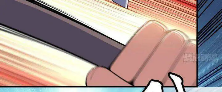Ta Chỉ Muốn Bị Các Vị Đánh Chết Nettruyen ZZZ Chương 74 Page 78