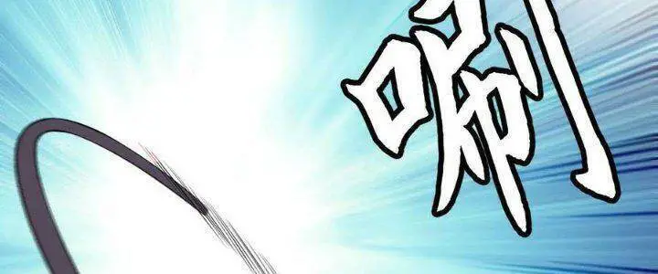 Ta Chỉ Muốn Bị Các Vị Đánh Chết Nettruyen ZZZ Chương 74 Page 79