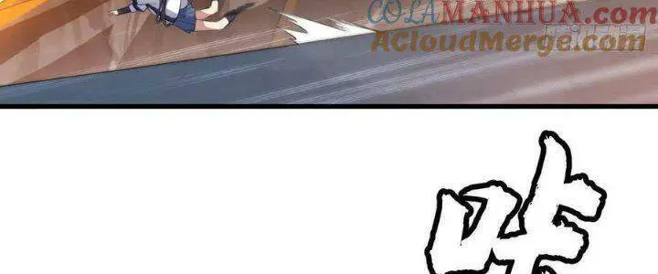 Ta Chỉ Muốn Bị Các Vị Đánh Chết Nettruyen ZZZ Chương 74 Page 96