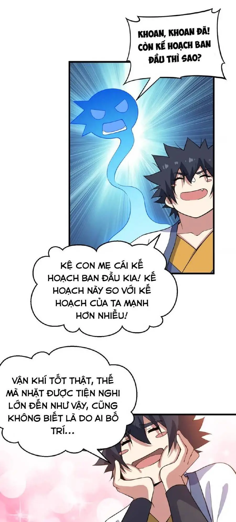 Ta Chỉ Muốn Bị Các Vị Đánh Chết Nettruyen ZZZ Chương 66 Page 5