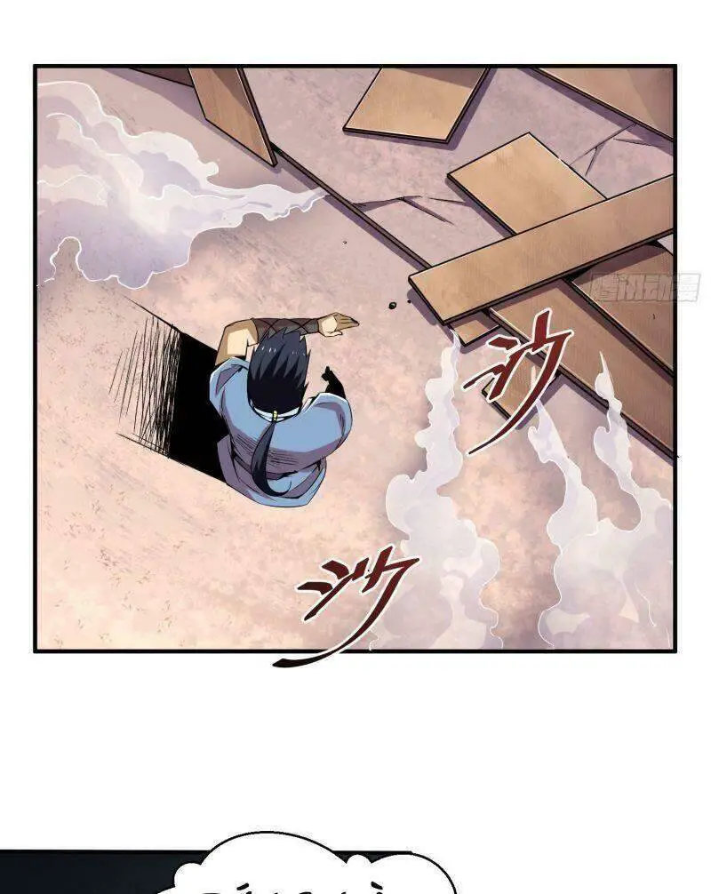 Ta Chỉ Muốn Bị Các Vị Đánh Chết Nettruyen ZZZ Chương 2 Page 55
