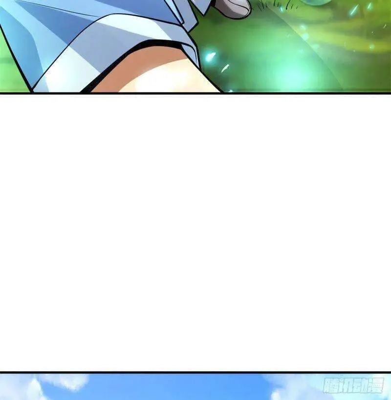 Ta Chỉ Muốn Bị Các Vị Đánh Chết Nettruyen ZZZ Chương 26 Page 22