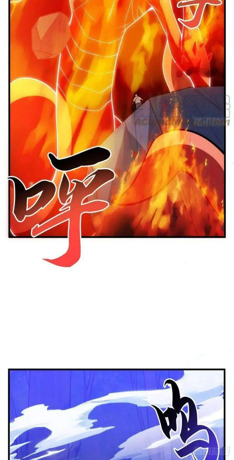 Ta Chỉ Muốn Bị Các Vị Đánh Chết Nettruyen ZZZ Chương 37 Page 12
