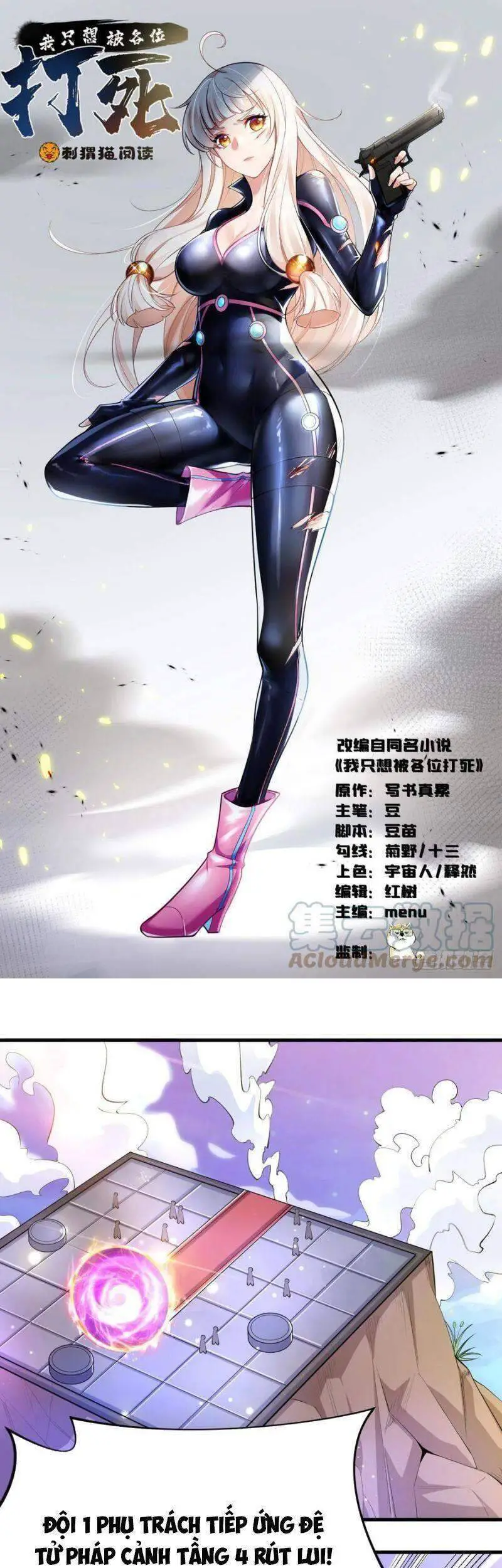 Ta Chỉ Muốn Bị Các Vị Đánh Chết Nettruyen ZZZ Chương 38 Page 1