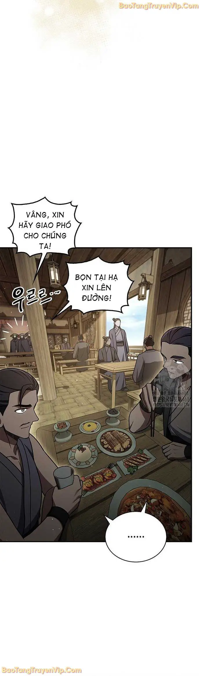 Thiên Qua Thư Khố Đại Công Tử Nettruyen ZZZ Chương 122 Page 22