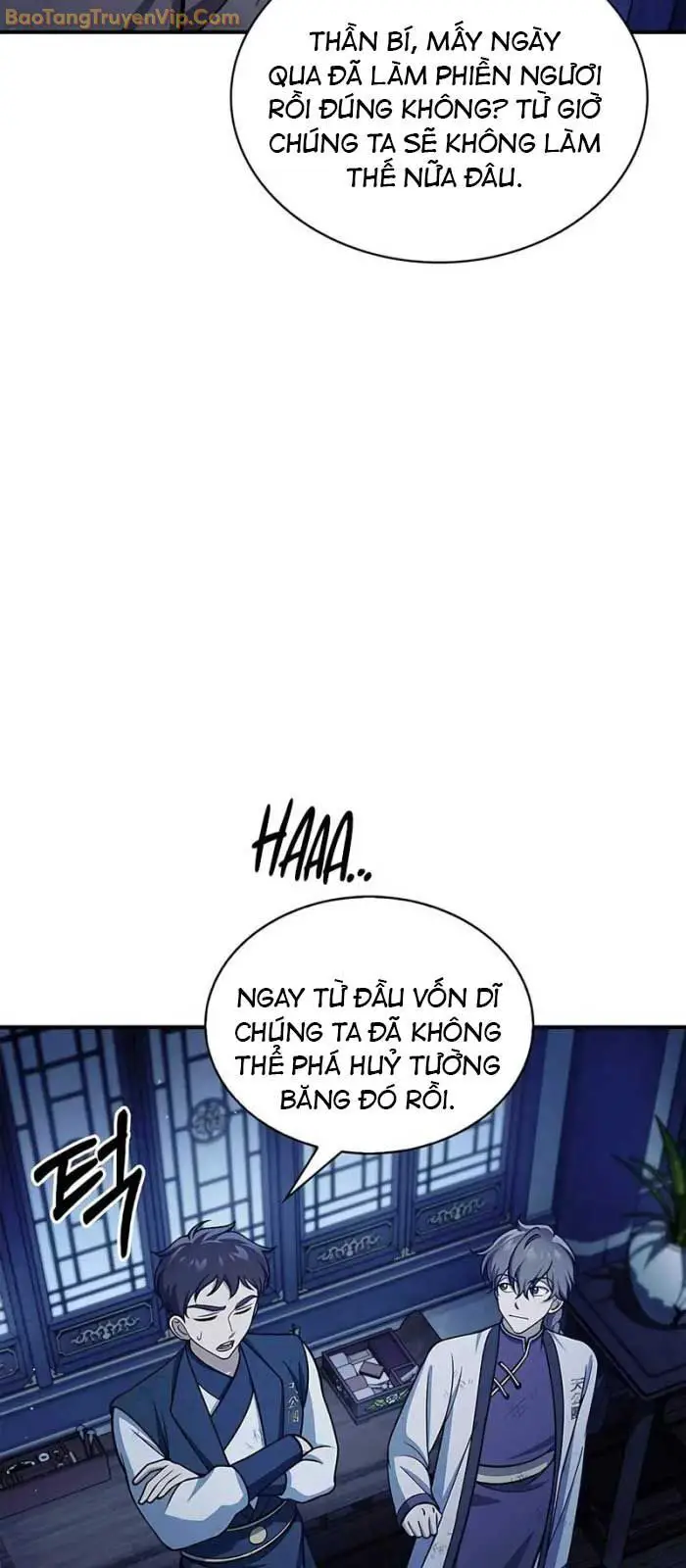 Thiên Qua Thư Khố Đại Công Tử Nettruyen ZZZ Chương 111 Page 18