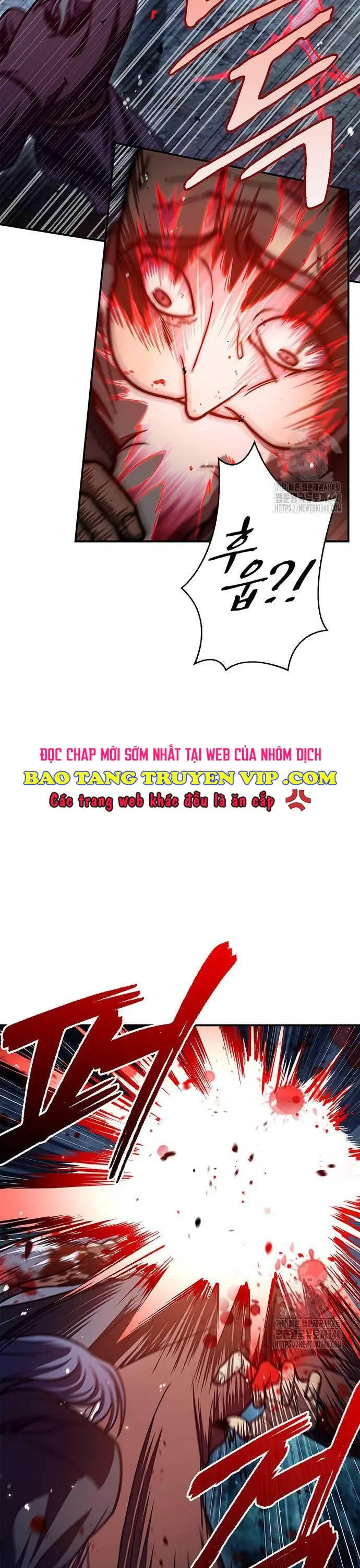 Thiên Qua Thư Khố Đại Công Tử Nettruyen ZZZ Chương 80 Page 6