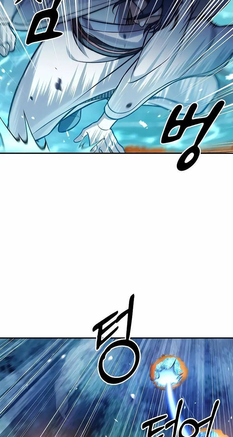 Thiên Qua Thư Khố Đại Công Tử Nettruyen ZZZ Chương 90 Page 45