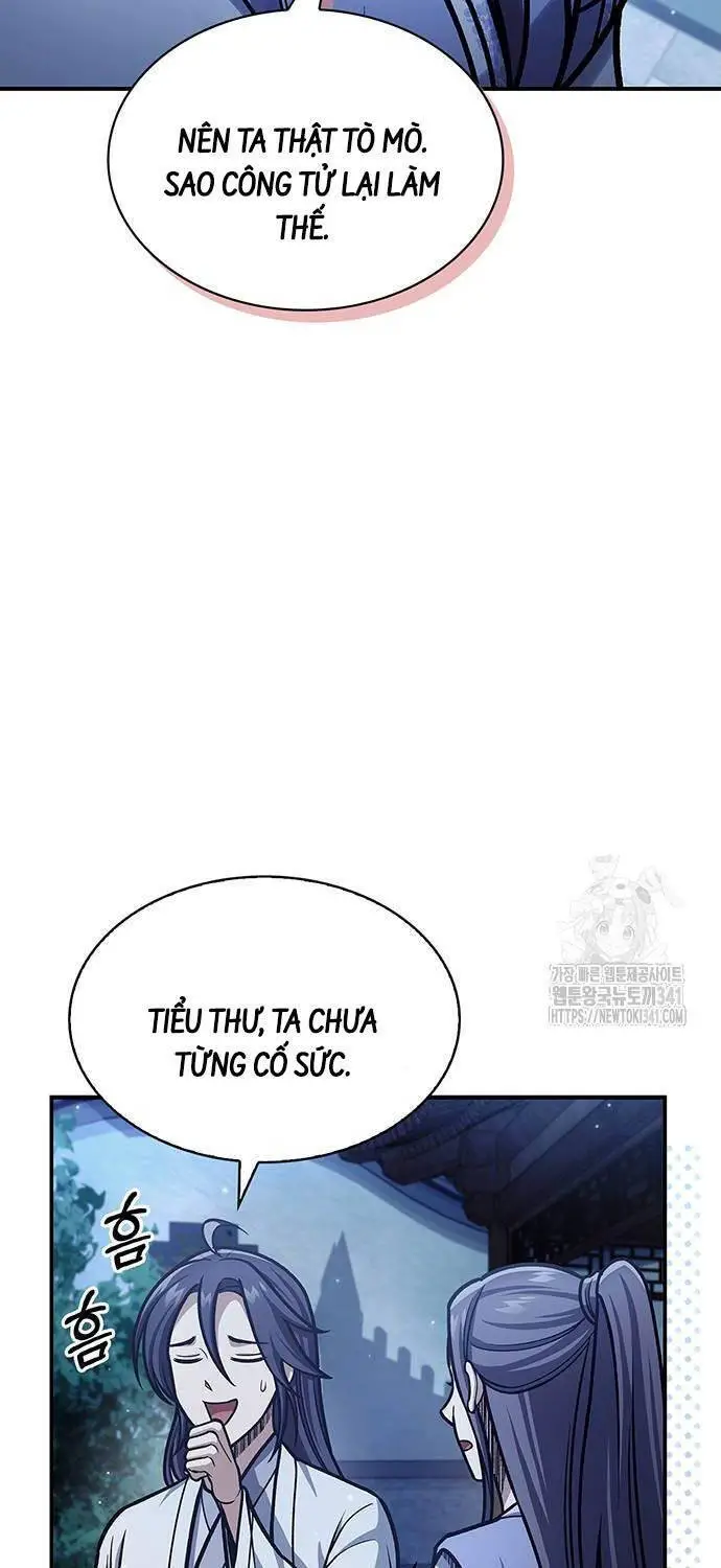Thiên Qua Thư Khố Đại Công Tử Nettruyen ZZZ Chương 82 Page 11