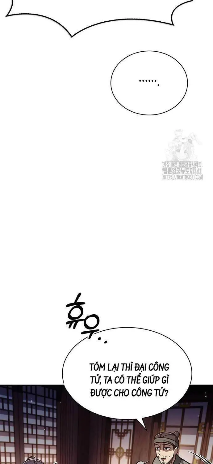 Thiên Qua Thư Khố Đại Công Tử Nettruyen ZZZ Chương 82 Page 79