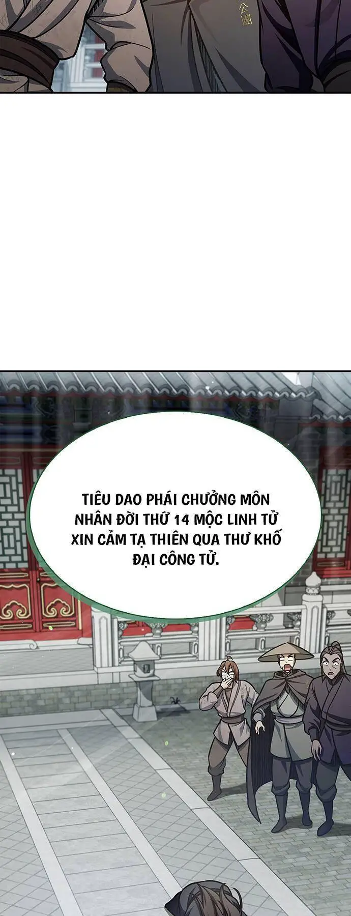 Thiên Qua Thư Khố Đại Công Tử Nettruyen ZZZ Chương 73 Page 56