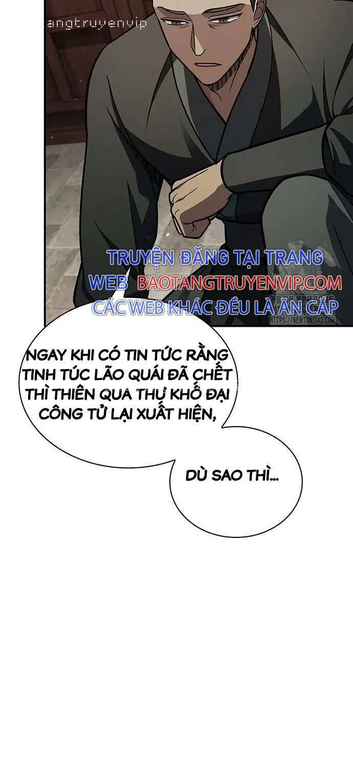 Thiên Qua Thư Khố Đại Công Tử Nettruyen ZZZ Chương 84 Page 84