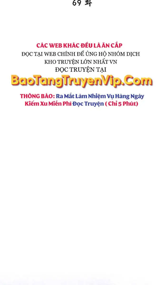 Thiên Qua Thư Khố Đại Công Tử Nettruyen ZZZ Chương 69 Page 50