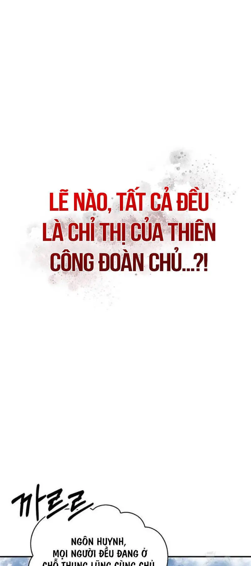 Thiên Qua Thư Khố Đại Công Tử Nettruyen ZZZ Chương 74 Page 103