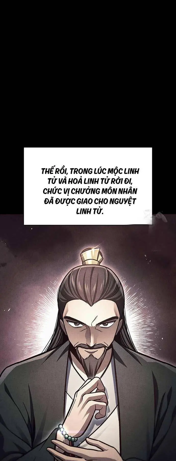 Thiên Qua Thư Khố Đại Công Tử Nettruyen ZZZ Chương 70 Page 44