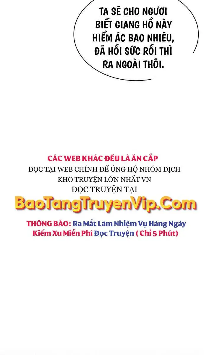 Thiên Qua Thư Khố Đại Công Tử Nettruyen ZZZ Chương 66 Page 6