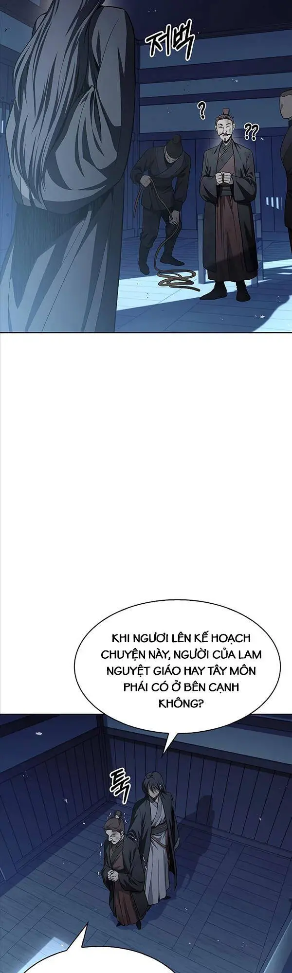 Thiên Qua Thư Khố Đại Công Tử Nettruyen ZZZ Chương 17 Page 47