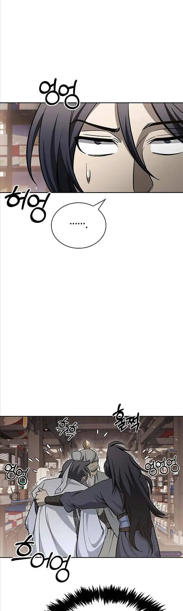 Thiên Qua Thư Khố Đại Công Tử Nettruyen ZZZ Chương 18 Page 51