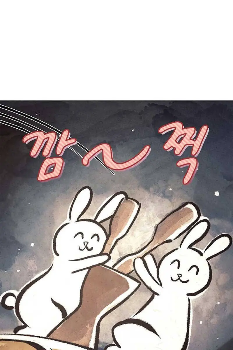 Thiên Qua Thư Khố Đại Công Tử Nettruyen ZZZ Chương 40 Page 50