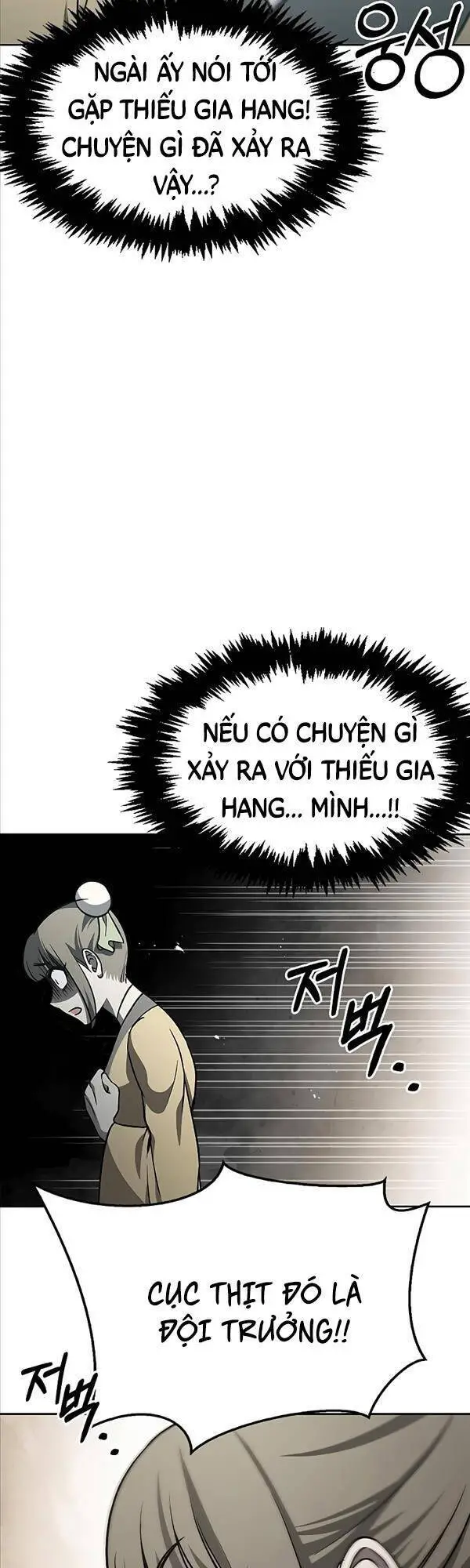 Thiên Qua Thư Khố Đại Công Tử Nettruyen ZZZ Chương 14 Page 31