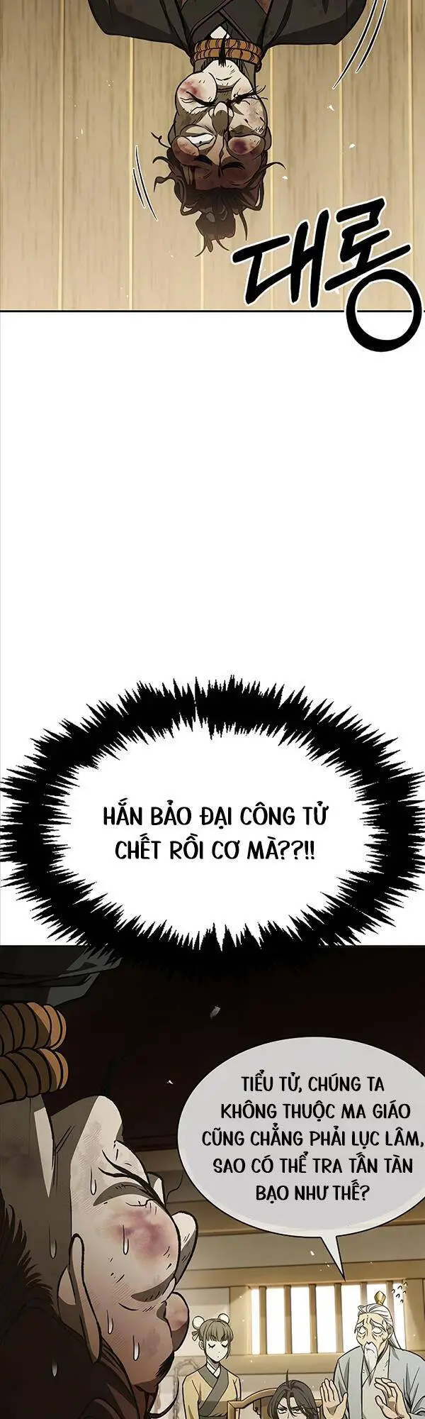 Thiên Qua Thư Khố Đại Công Tử Nettruyen ZZZ Chương 15 Page 17