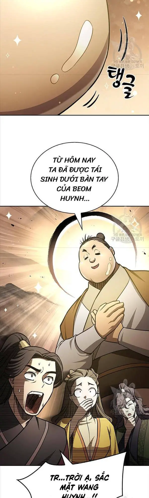 Thiên Qua Thư Khố Đại Công Tử Nettruyen ZZZ Chương 20 Page 18