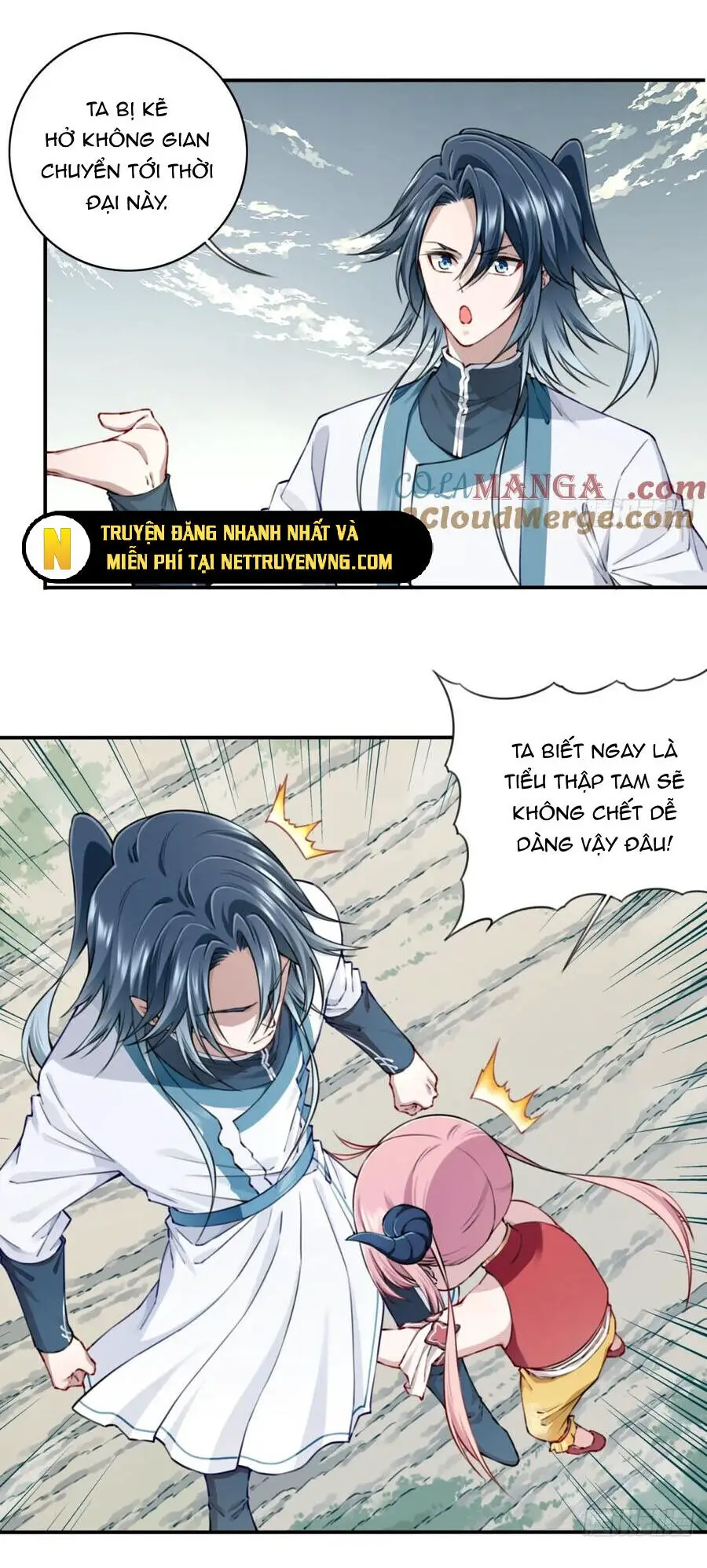 Ta Dùng Cơ Bắp Xưng Bá Tu Tiên Giới Nettruyen ZZZ Chương 83 Page 14