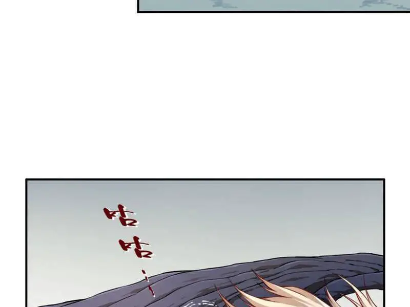 Ta Dùng Cơ Bắp Xưng Bá Tu Tiên Giới Nettruyen ZZZ Chương 34 Page 44