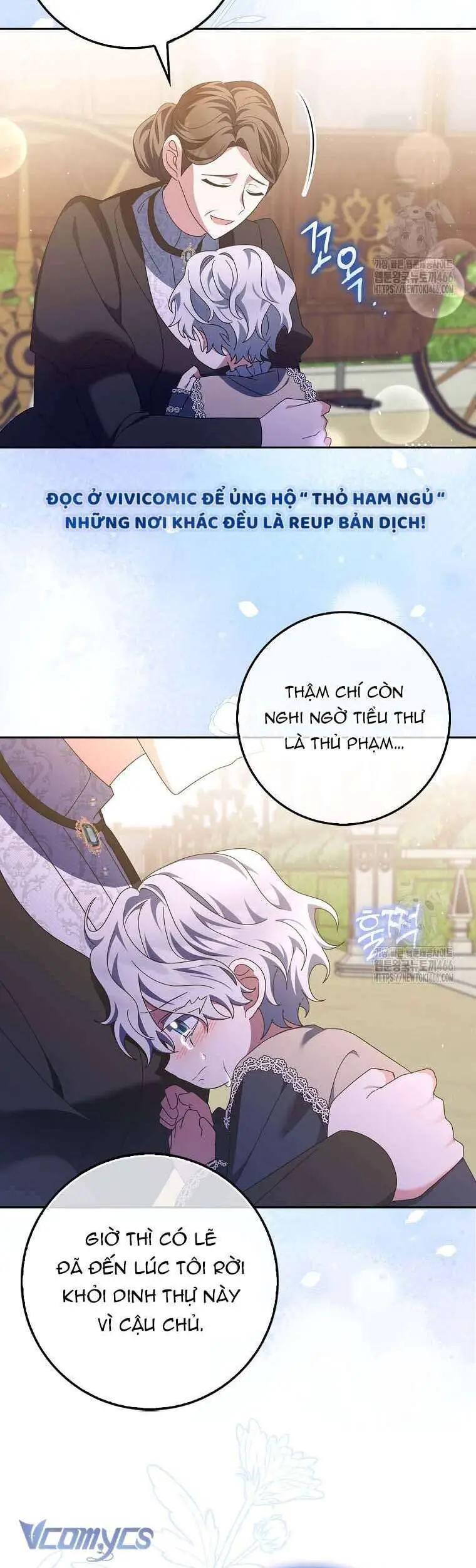 Tôi Không Thuộc Về Nơi Này Nettruyen ZZZ Chương 16 Page 3