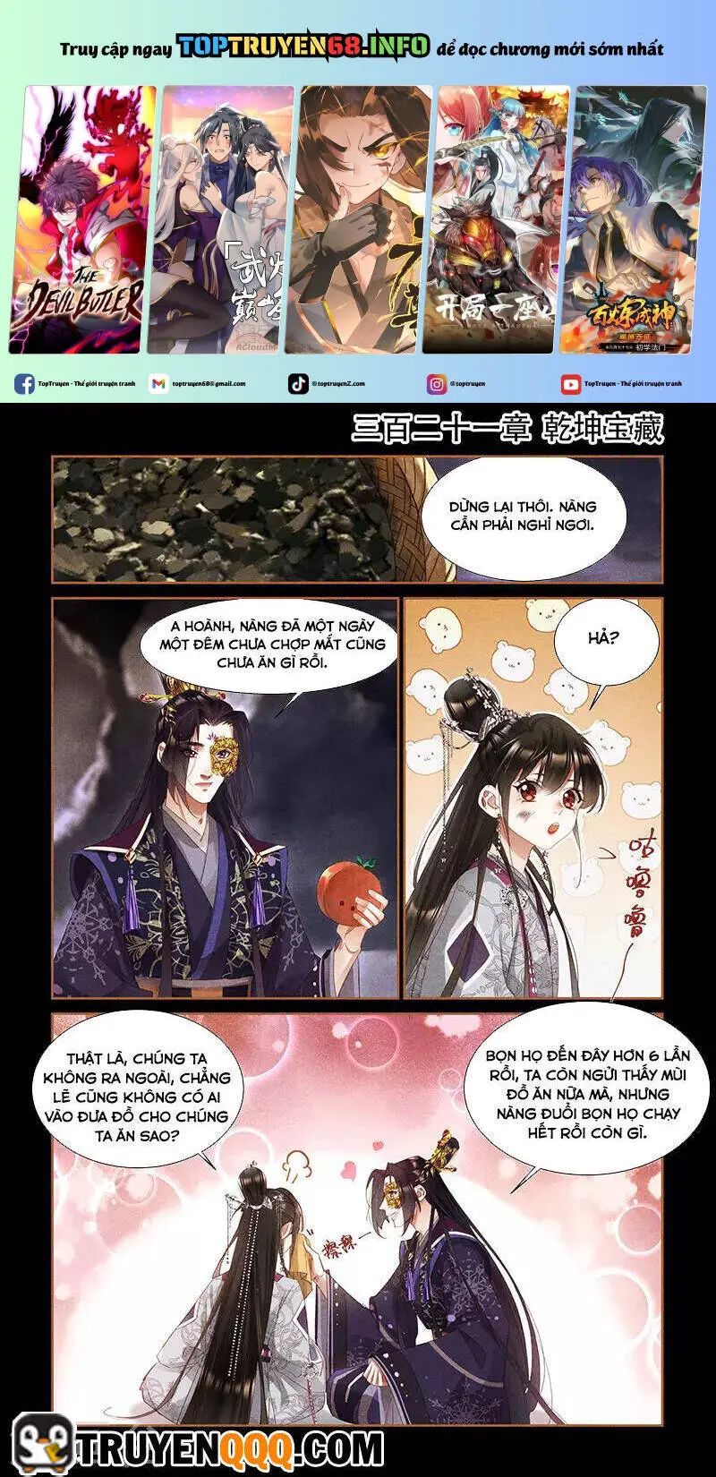 Thần Y Đích Nữ Nettruyen ZZZ Chương 321 Page 2