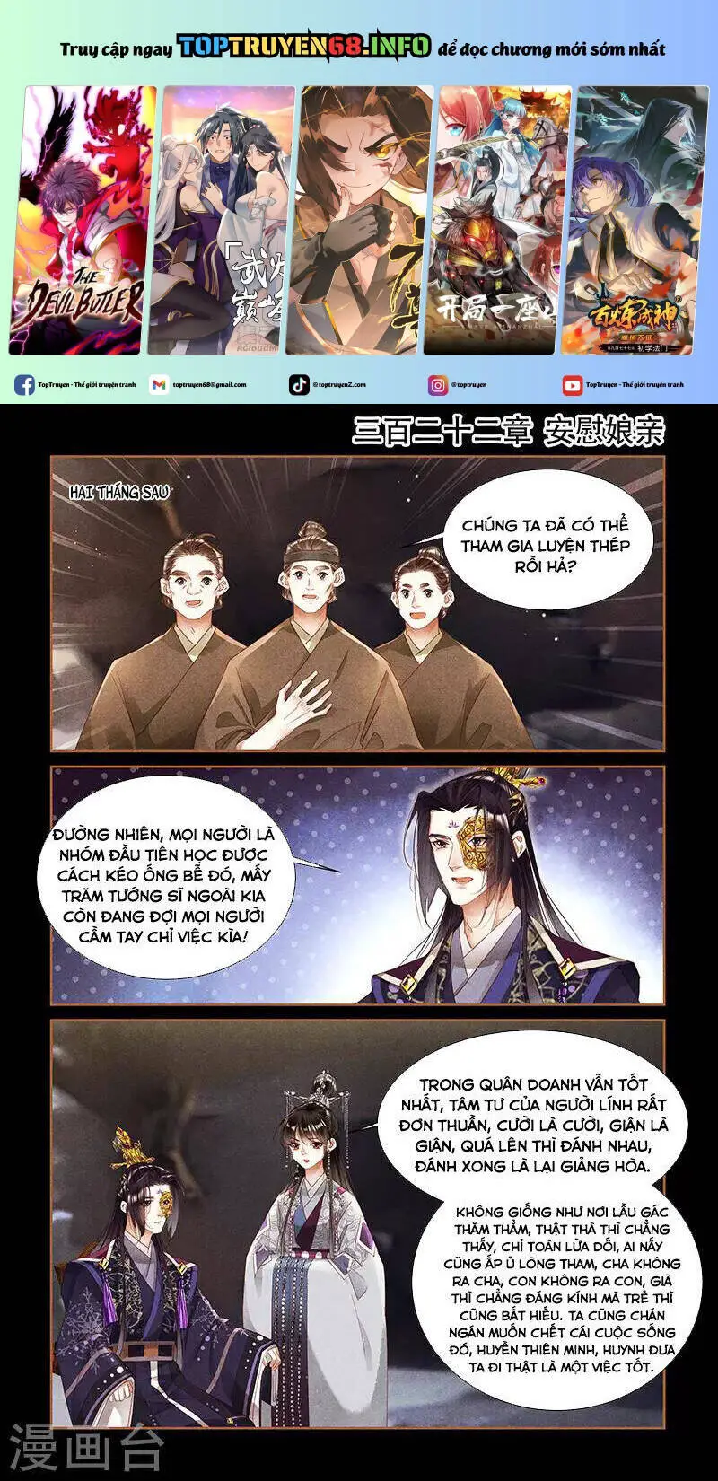 Thần Y Đích Nữ Nettruyen ZZZ Chương 322 Page 2