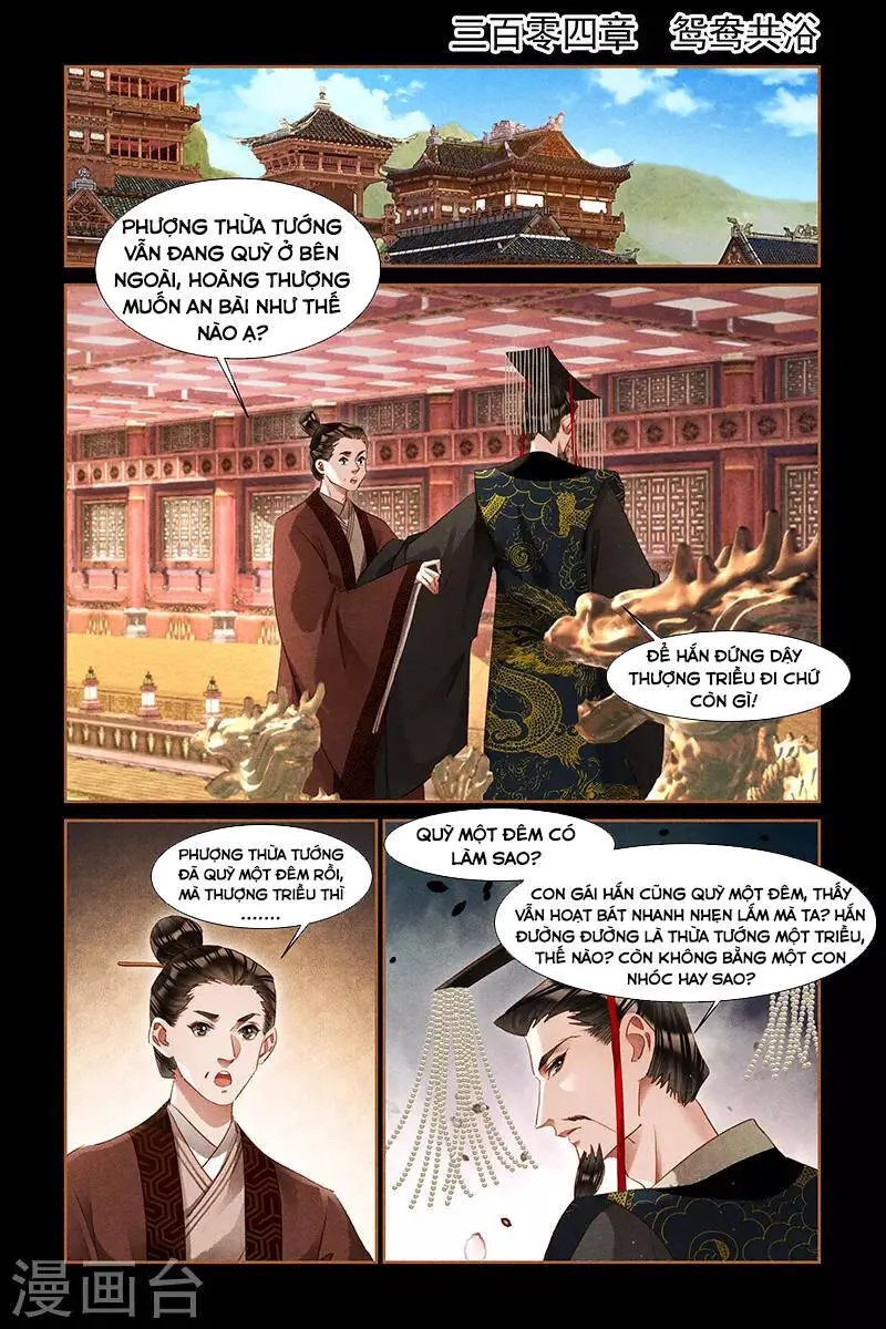 Thần Y Đích Nữ Nettruyen ZZZ Chương 299 Page 2