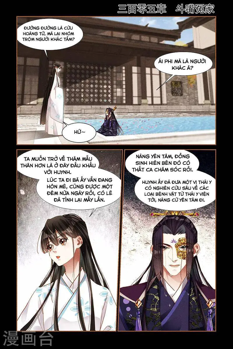 Thần Y Đích Nữ Nettruyen ZZZ Chương 299 Page 10