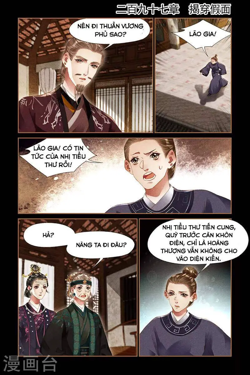 Thần Y Đích Nữ Nettruyen ZZZ Chương 295 Page 2