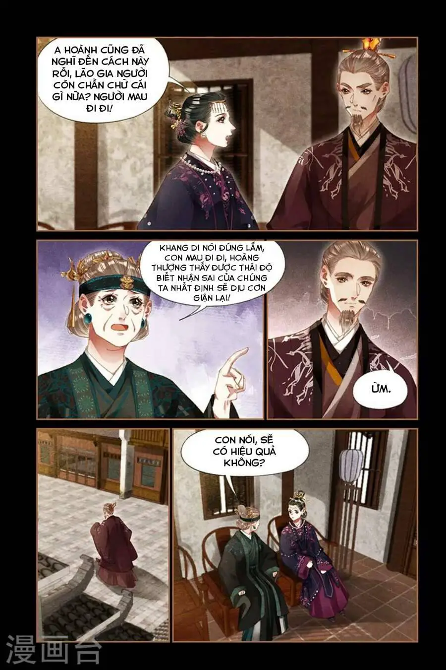 Thần Y Đích Nữ Nettruyen ZZZ Chương 295 Page 3