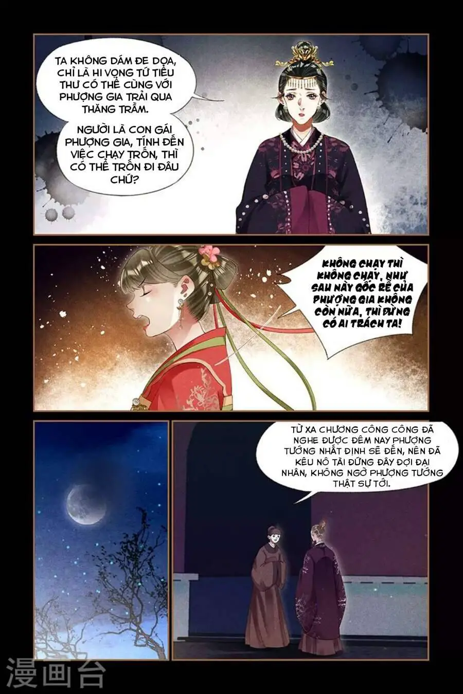 Thần Y Đích Nữ Nettruyen ZZZ Chương 295 Page 5