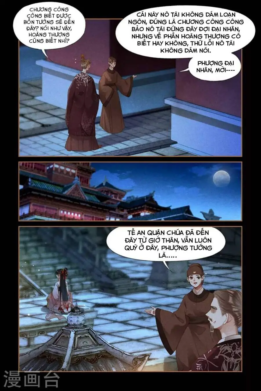 Thần Y Đích Nữ Nettruyen ZZZ Chương 295 Page 6