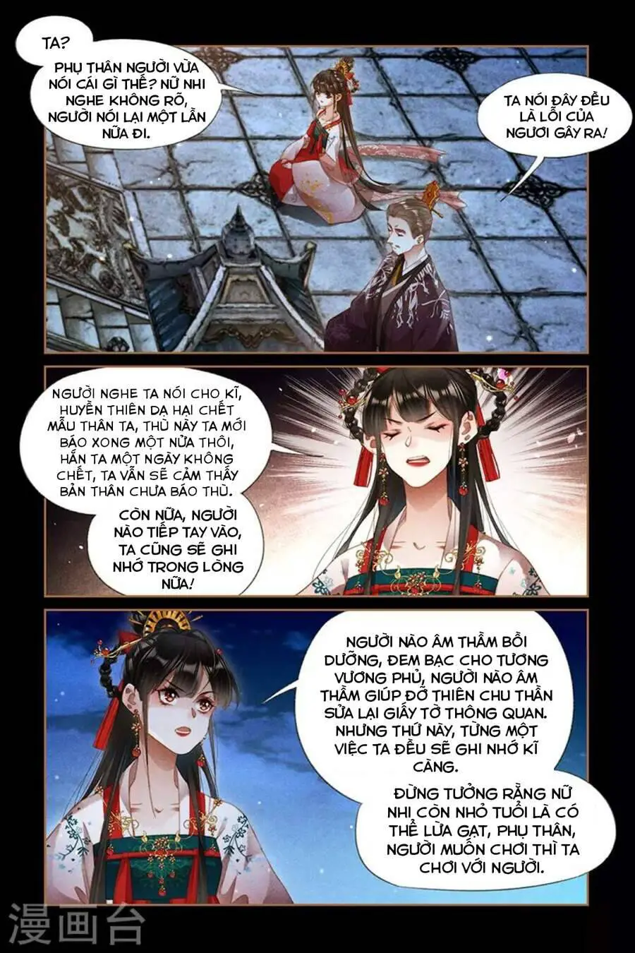 Thần Y Đích Nữ Nettruyen ZZZ Chương 295 Page 8