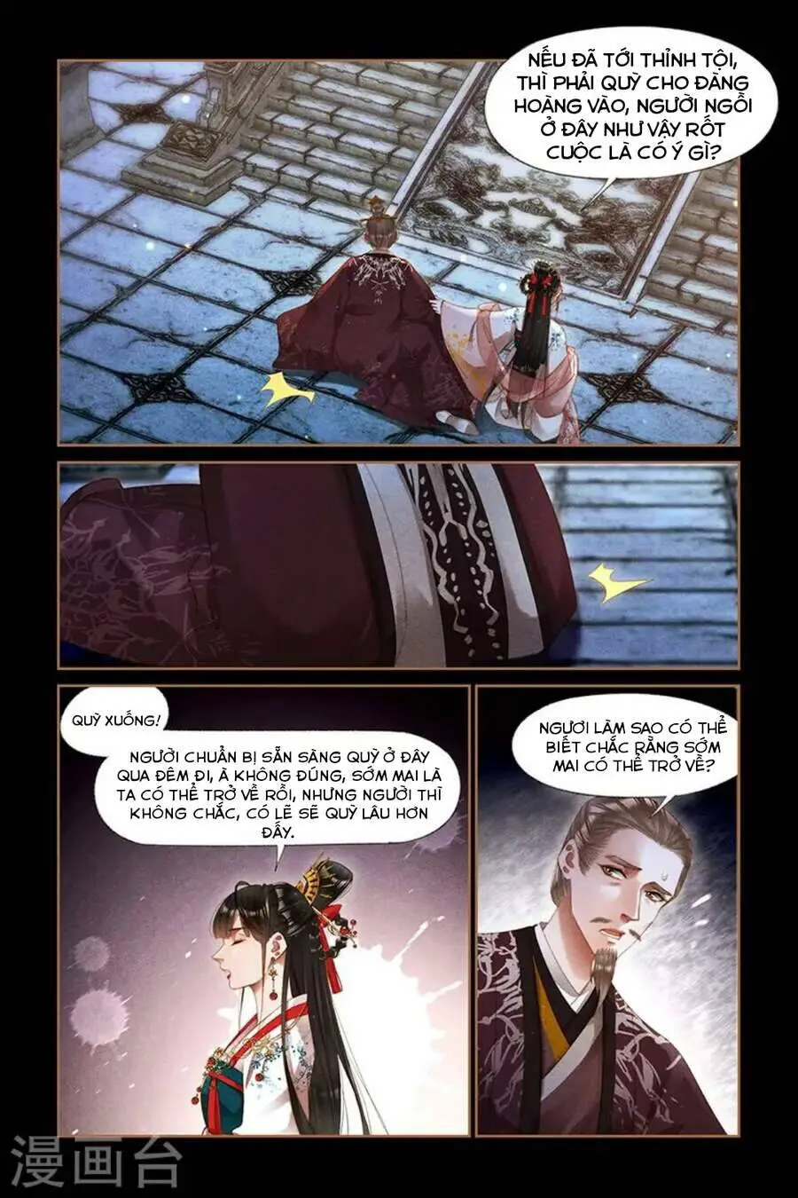Thần Y Đích Nữ Nettruyen ZZZ Chương 295 Page 9