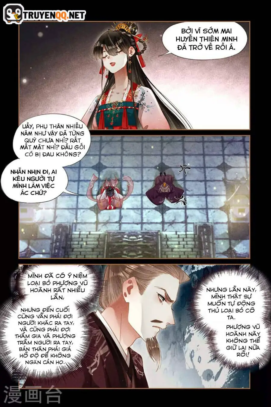 Thần Y Đích Nữ Nettruyen ZZZ Chương 295 Page 10
