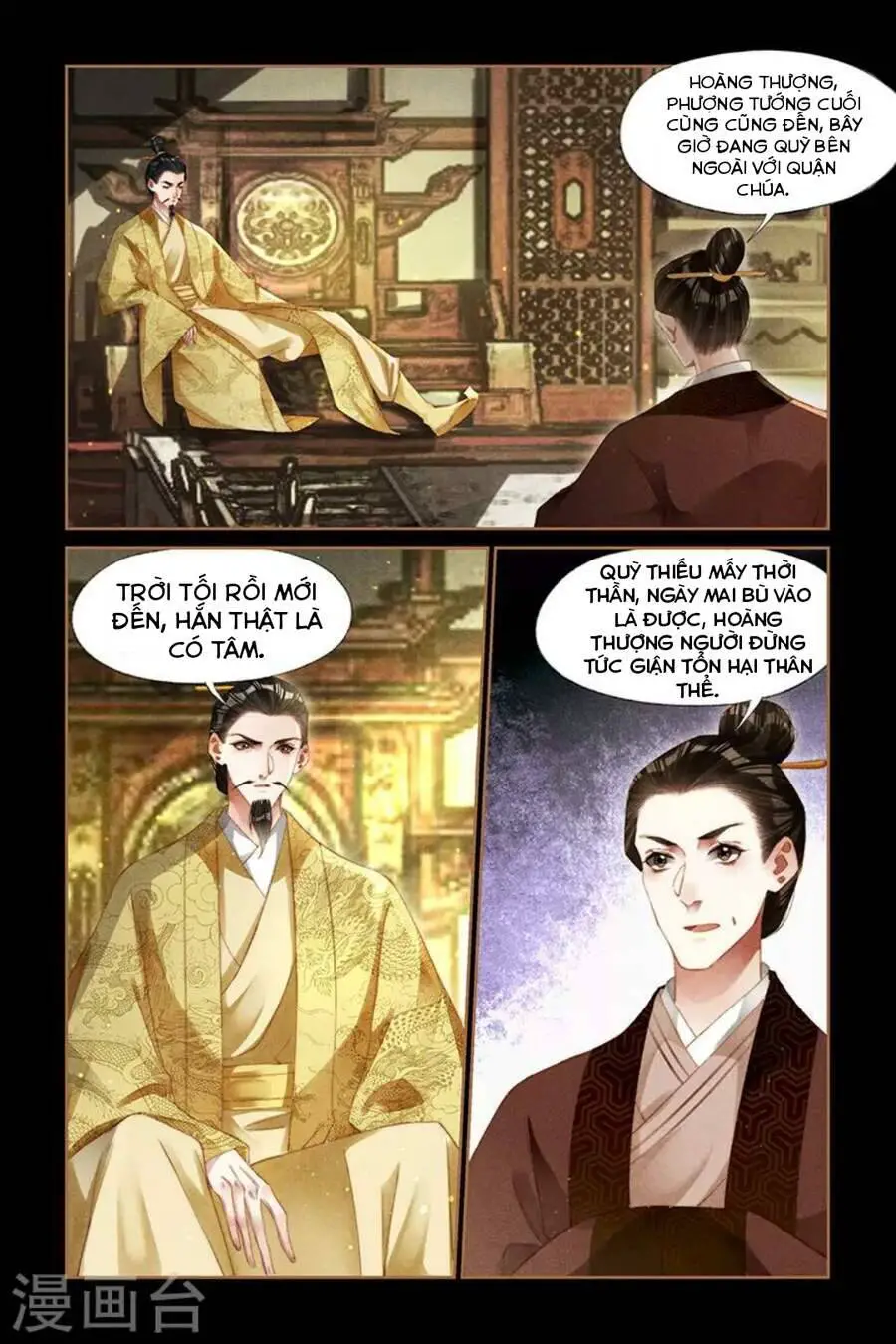 Thần Y Đích Nữ Nettruyen ZZZ Chương 295 Page 11