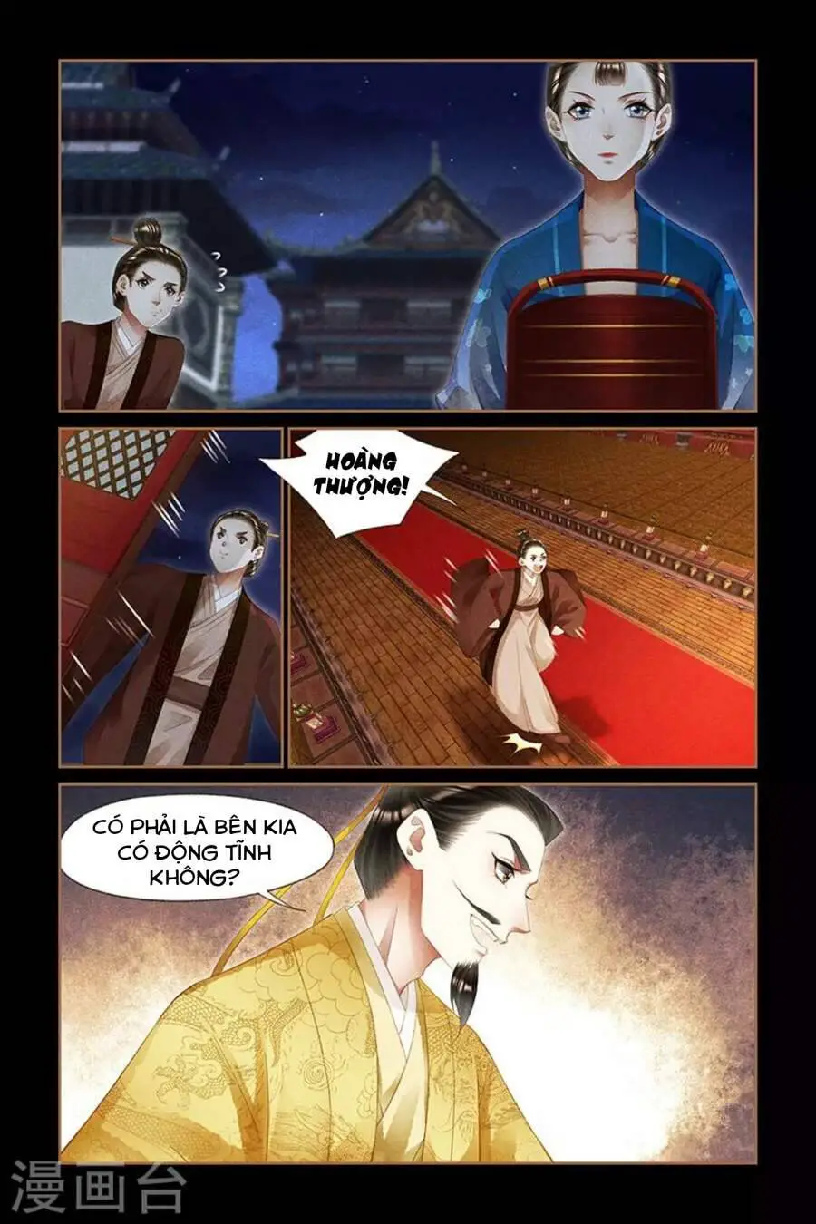 Thần Y Đích Nữ Nettruyen ZZZ Chương 295 Page 14
