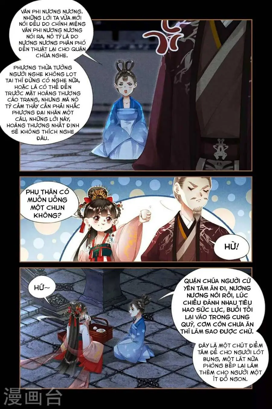 Thần Y Đích Nữ Nettruyen ZZZ Chương 295 Page 17