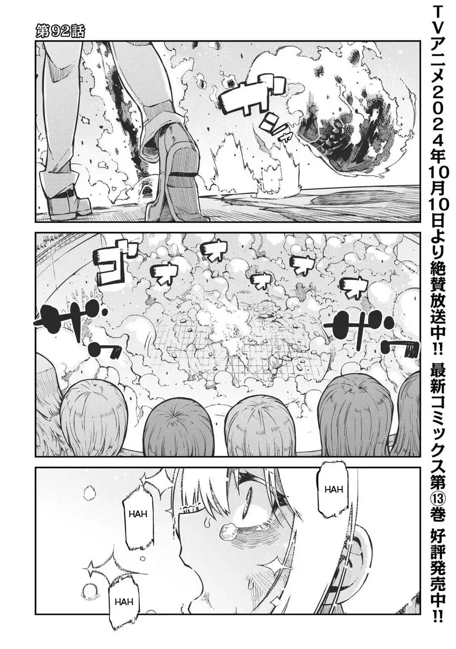 Sayonara Ryuusei, Konnichiwa Jinsei Nettruyen ZZZ Chương 92 Page 2